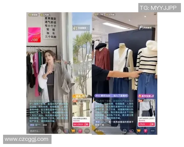 直播带货新风潮崛起，如何借助直播平台提升品牌影响力与销售转化